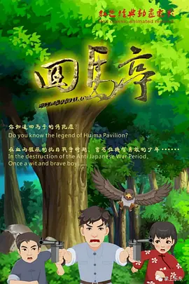 蜜臀av.com