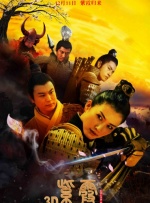 蜜臀av.com